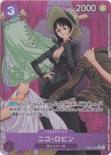 Nico Robin [Alternate Art] EB02-036 Prices | One Piece Japanese
