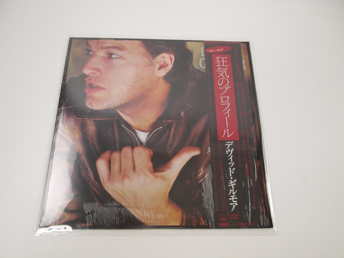 その他 LP David Gilmour About Face 28AP2826 CBS SONY /00260 DAVID GILMOUR ABOUT FACE CBS/SONY 28AP 2826 with OBI Japan