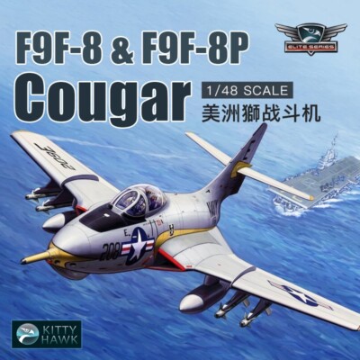 Kitty Hawk KH80127 1/48 F9F-8 & F9F-8P Cougar