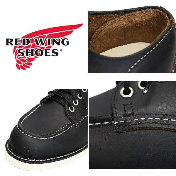 靴 RED WING Classic Moc Oxford 8090 Shop Moc Oxford | Red Wing