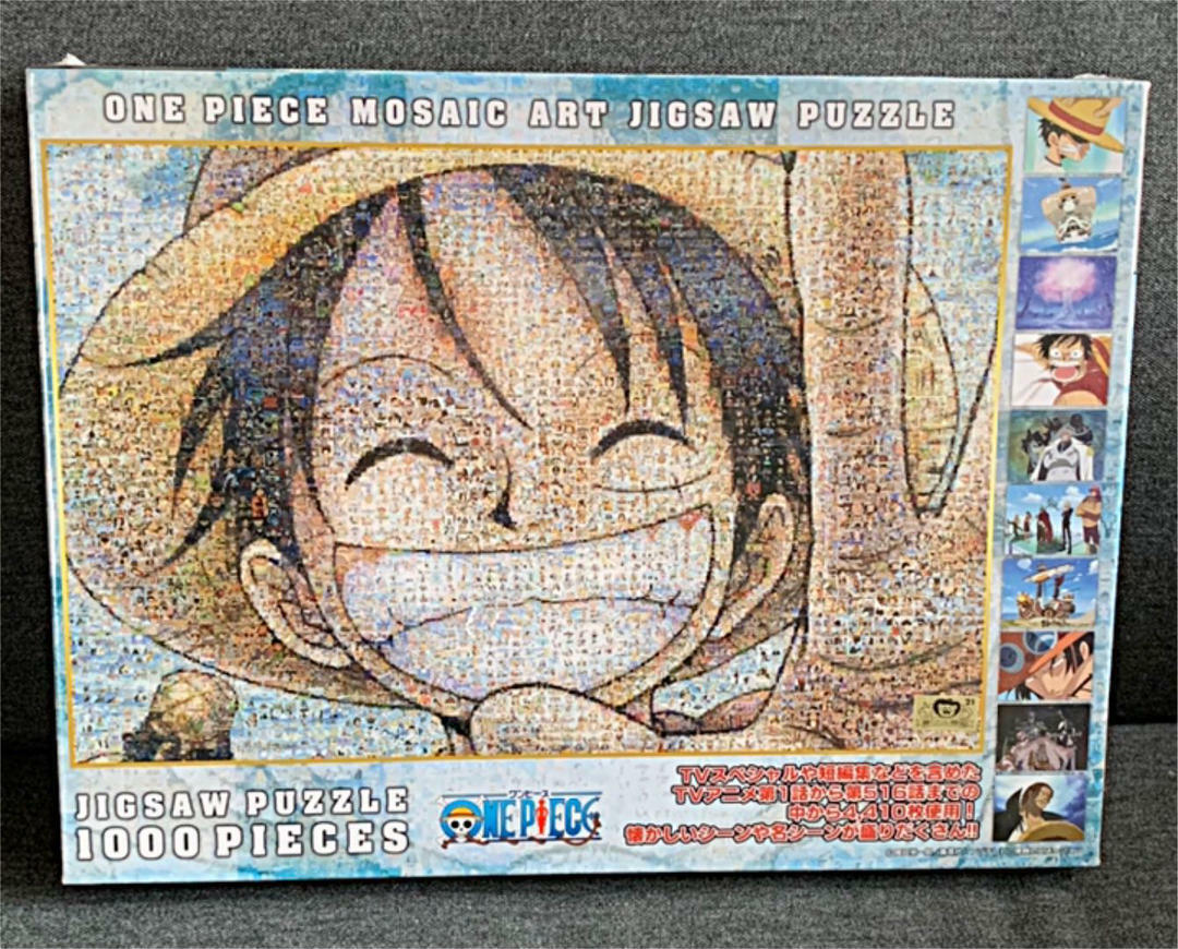 New 1000 Piece Jigsaw Puzzle One Piece Luffy Mosaic Art ENSKY 50x75cm Japan