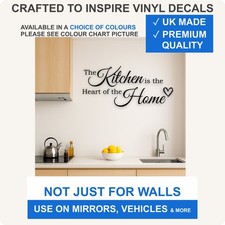 Kitchen Is the Heart of the Home Wall Decal Vinyl Sticker Dining Room Quote