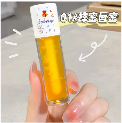 Peach Honey Lip Oil Plump Moisturizing Non-sticky-hydrating Gloss Long