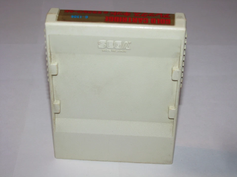 Alex Kidd no Miracle World Sega Mark III Master System Japón importación vendedor de EE. UU. Foto 2 de 4