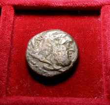 Sicily Thermai Himera. After 241 Bc. 20 Bearded Herakles Three Nymphs Rare
