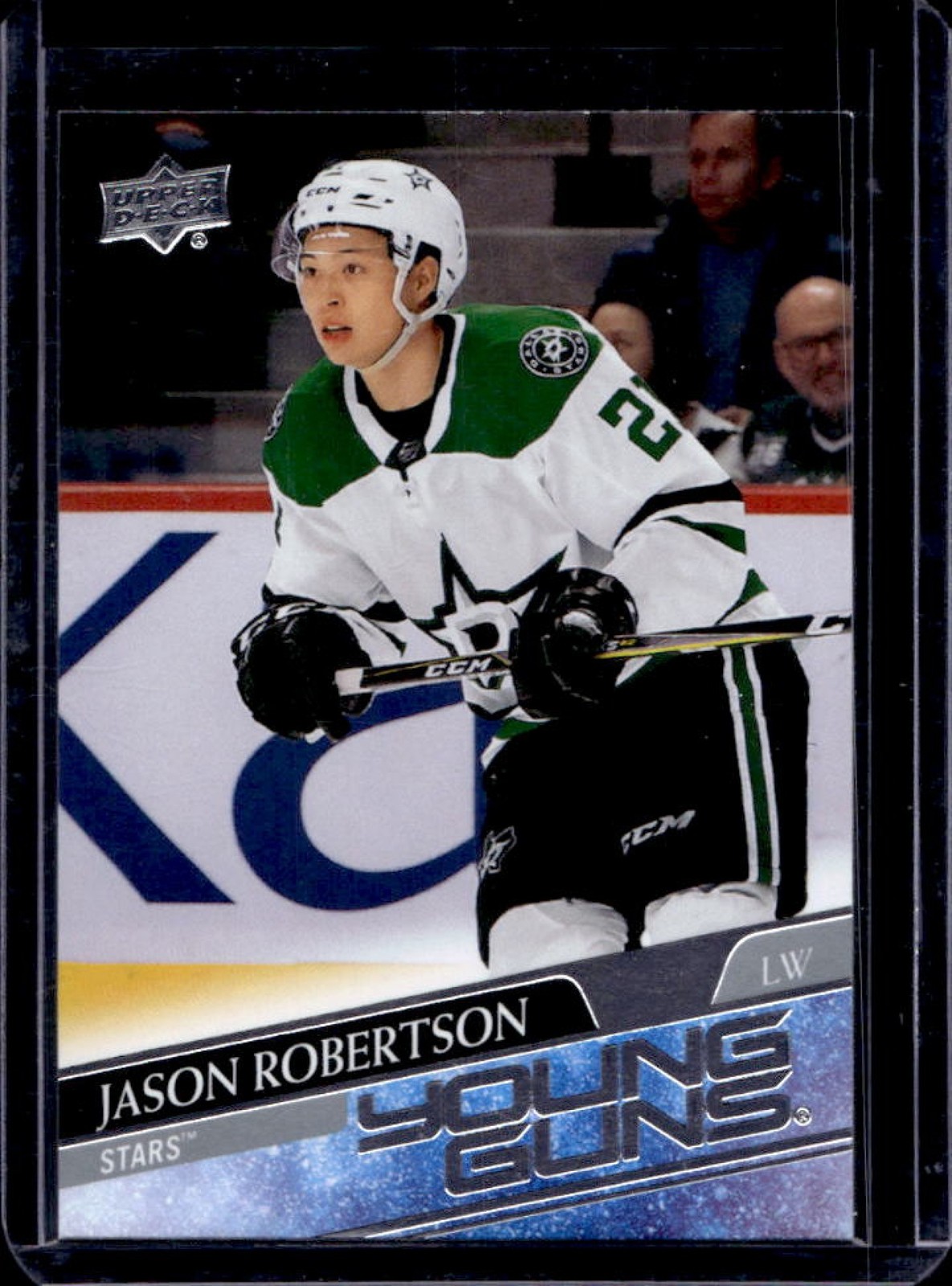 2020-21 Upper Deck Jason Robertson Rookie Young Guns RC #235 Stars
