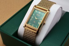 Imagen de Vintage Seiko Slim Quartz Men's Wrist Watch Green Dial with Golden Mesh Band.
