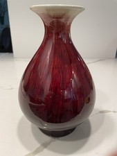 景德镇花瓶| eBay