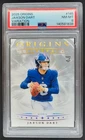 2025 Panini Origins Jaxson Dart Rookie Variation RC PSA 8 Giants JT4