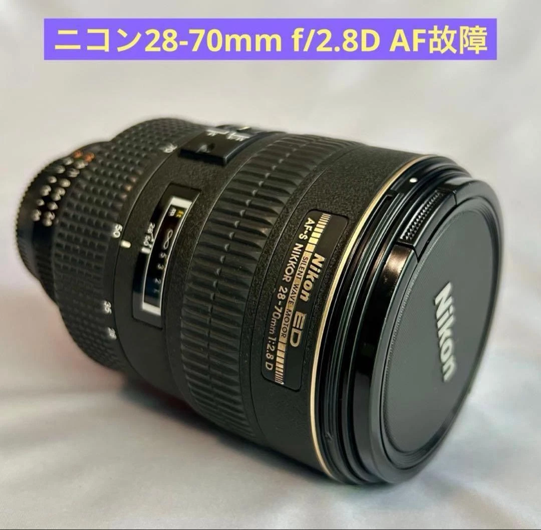 Nikon 28-70mm f/2.8 Camera Lenses for sale | eBay