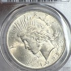 Picture 4 of 6