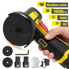 Cordless Brushless Angle Grinder 19500RPM 12V Mini Handheld Polish Grinding Tool