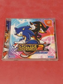 Sega Sonic Adventure 2 10Th Birthday Pac Dreamcast Software FaQ02