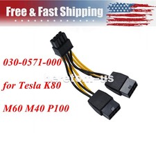 030-0571-000 Dual 8 to 8 Graphics Power Cable for NVIDIA Tesla K80 M60 M40 P100