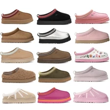 UGG Tazz Platform Slipper Big Kids PS/GS 13C-6Y All Colors 1143776K