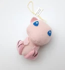 Pokemon Mew 3" mini gacha mascot plush toy Japan vintage