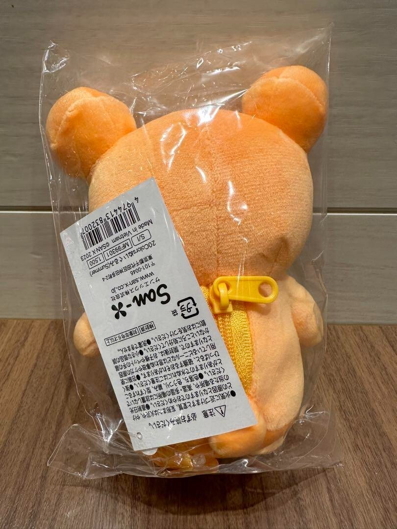 リラックマ 20Colorsぬいぐるみ Summer オレンジソーダ リラックマ 20Colorsぬいぐるみ Summer オレンジソーダ おもちゃ