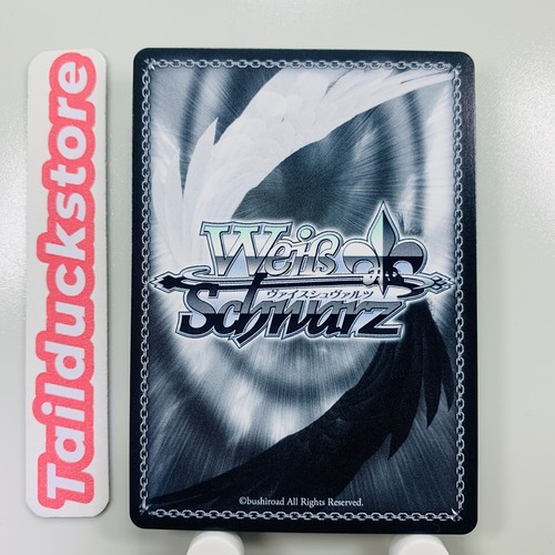 Weiss Schwarz Beyond Journey's SFN/S108-081 Japanese - Picture 2 of 3