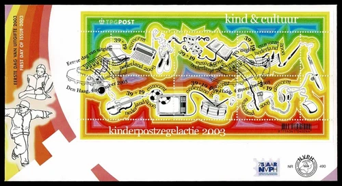 SG05 NETHERLANDS 2003 FDC MS Child charity issue - music