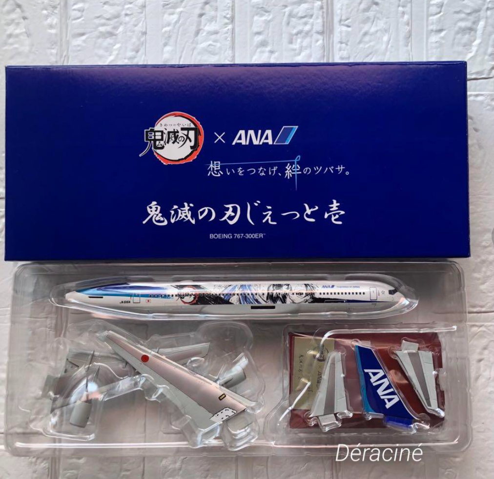 Demon slayer ANA Airplane Model Plane Limited B767-300ER Jet Ichi