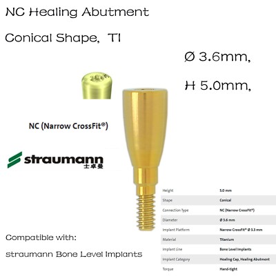 US Closure Cover Healing Cap Abutment For ITI Straumann B0ne Level Tapered RC/NC