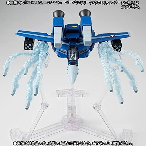 Bandai Hi Metal R Super Valkyrie Missile Effect Set 517 For Sale Online Ebay