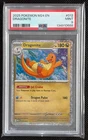 2025 POKEMON M24 EN-MCDONALD'S COLLECTION #012 Dragonite PSA 9