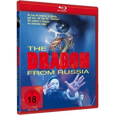 FSK18- Dragon From Russia - Cover B - Crying Freeman