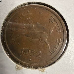 India One Pice 1952   Ty103
