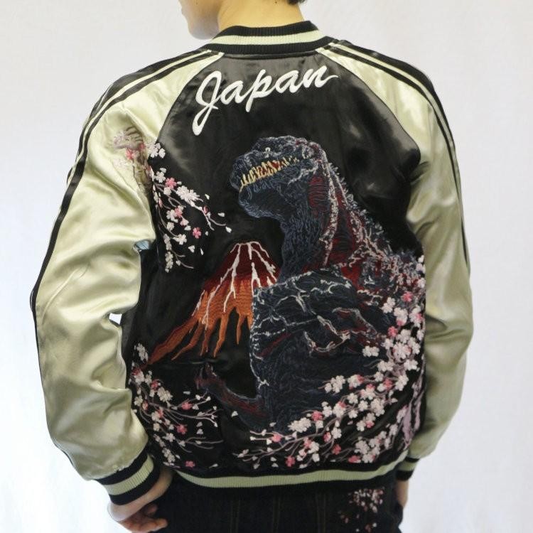 SUKA JACKET スカジャン Sukajan Godzilla Monster Sakura Red Fuji Jacket Reversible