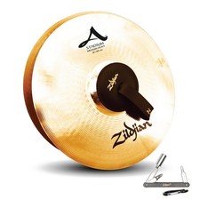 ZILDJIAN A0468 16" STADIUM MEDIUM PAIR ORCHESTRAL CYMBALS BRIGHT MID SOUND ZKEY