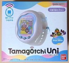 Tamagotchi Uni Prism White Premium Bandai Limited Japan NEW