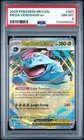 Mega Venusaur Ex 003 - PSA 8 - Pokemon Meg En-Mega Evolution - NM-MT