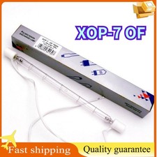 750W Ballroom Stage Strobe Light Tube XOP-7 for Stage Film KTV Pulse Light