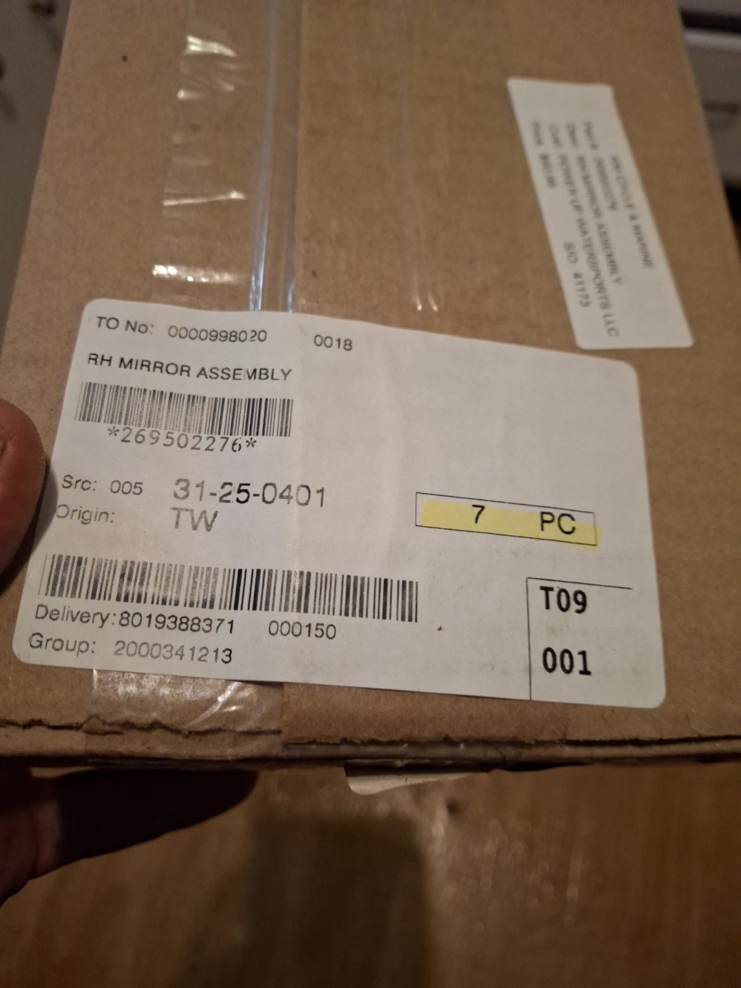 RH MIRROR ASSEMBLY - 269502276 Seadoo
