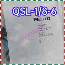 10PCS NEW QSL-1/8-6 For FESTO QSL-1/8-6 153046 gas joint QSL-1/8-6 Fast ship ###