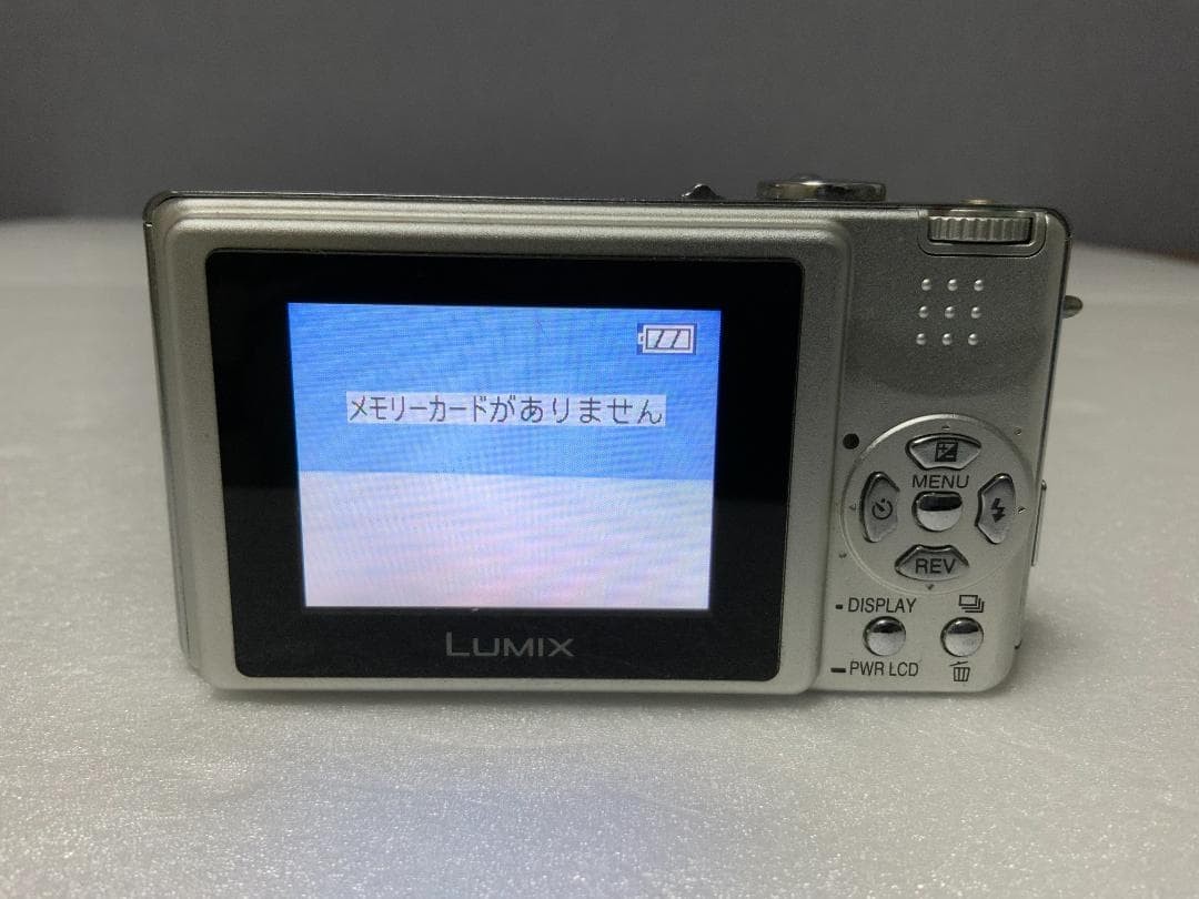 Panasonic LUMIX DMC-FX2 Silver Compact Digital Camera Tested | eBay