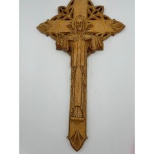 Vintage Faux Wood Carved Jesus Sacred Heart Wall Cross Crucifix Plaque 21 Inch