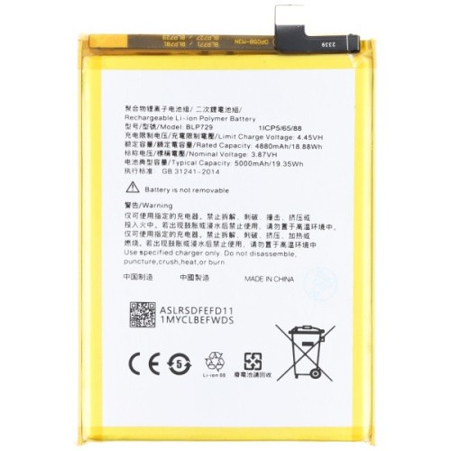 Akku FüR Oppo Realme 5 – BLP729 – 3,87V 5000Mah 19,35Wh Li-Polymer-image