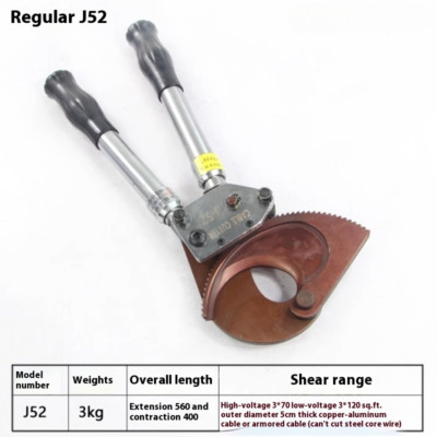 Ratchet Cable Cut-off J52 Ratchet Wire Cutter Mechanical Cable Cut Cutter Plier