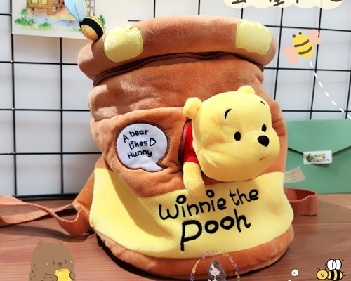 winnie the pooh plush bag