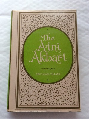 The Aini Akbari - Volume II by Abu L Fazil Allami - hardback