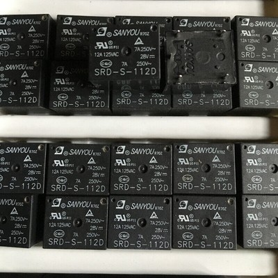 5Pcs SANYOU SRD-S-112D Power Relays 5 Pin 7A 12VDC #A6-22