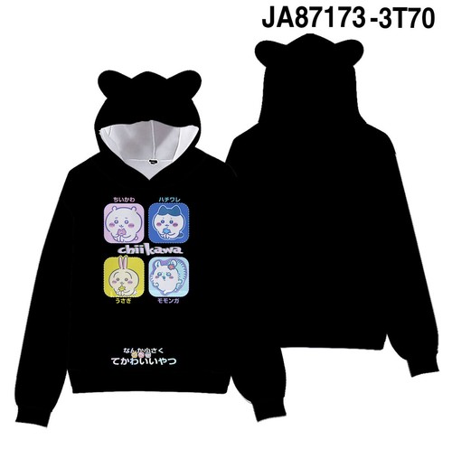 chiikawa Kids Hoodies Sweatshirts Tops Pullovers Outwears adult cute ear - Picture 14 of 34