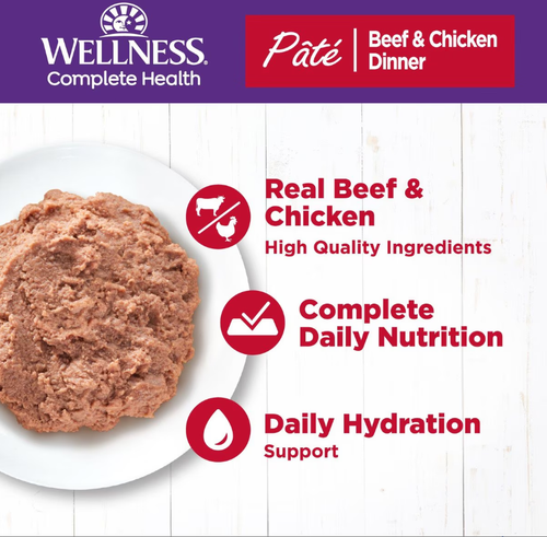 Wellness Complete Health Adult Beef & Chicken Grain-Free Wet Cat Food,12x12.5oz - Picture 3 of 8