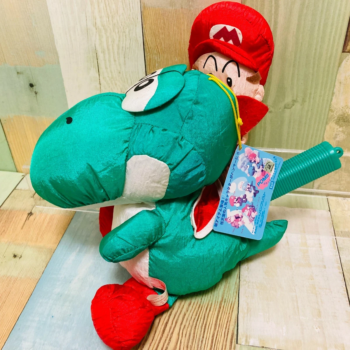 baby yoshi plush