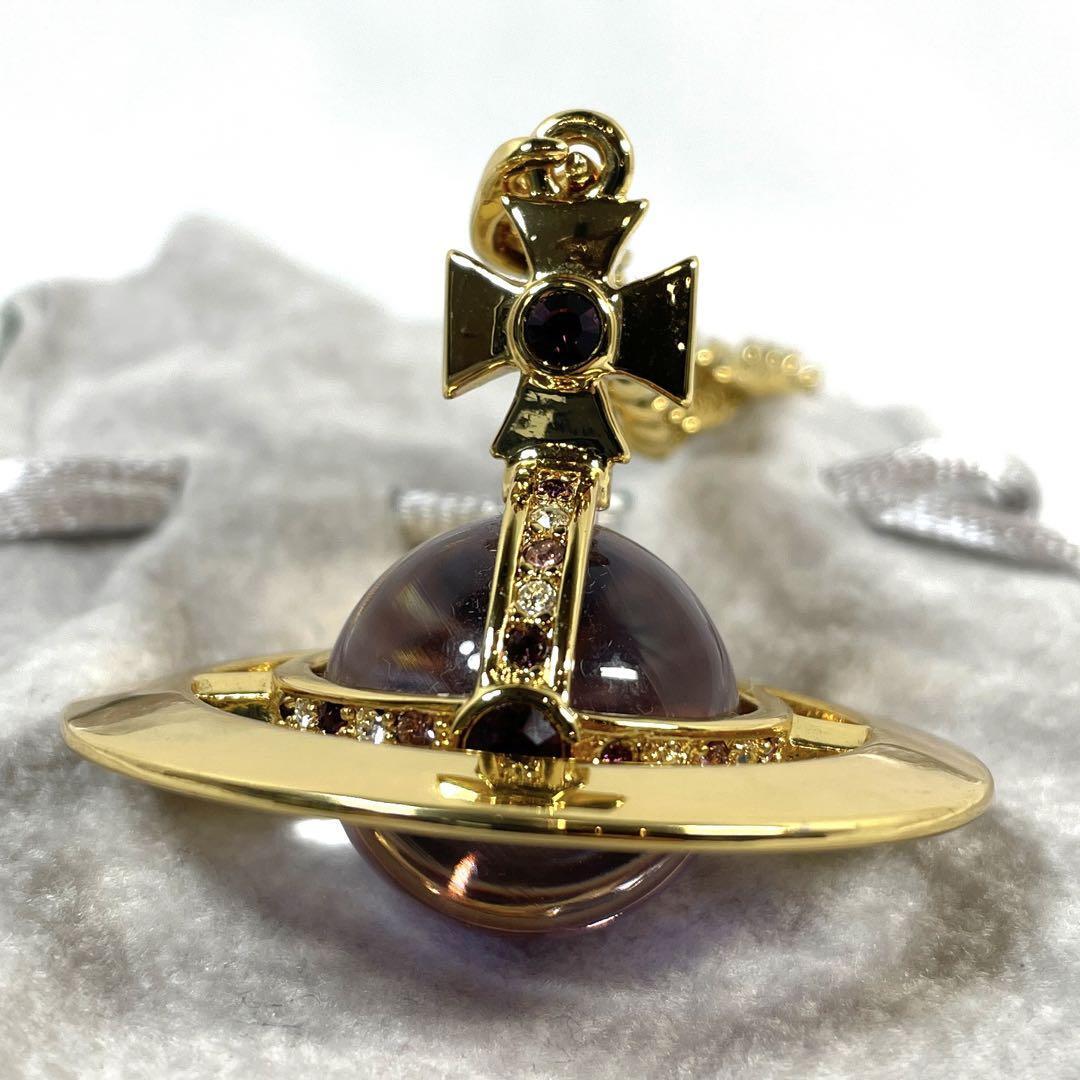 Vivienne Westwood Gold and purple Giant Orb Necklace Beauty