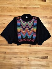 Multi-colored Textile Pullover Flying Squirrel Sweater- Medium