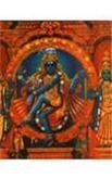 CHIDAMBARAM: HOME OF NATARAJA By Vivek Nanda - Hardcover