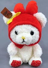 Sanrio My Melody & Bon Voyage Bear Plush 16cm Collab Used